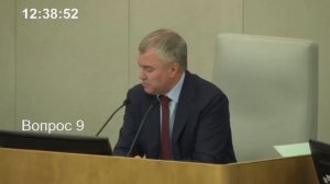 РАЗНЕС ЕДИНОРОССОВ! ДЕПУТАТ РУБИТ ПРАВДУ В ГОСДУМЕ. ЭТО ПОЗОР А НЕ ЗАРПЛАТЫ!