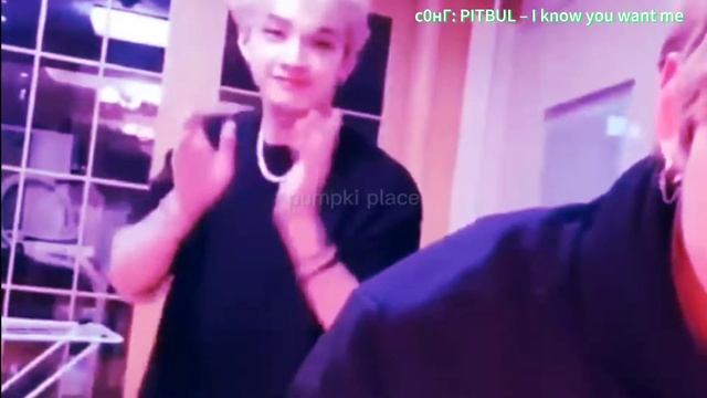 Банчан ведёт себя как (не) лидер | смешные моменты стрей кидс смотреть онлайн