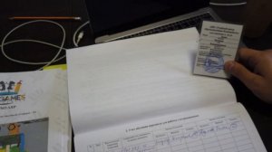 Видео как заполнять журнал эксплуатации, учета технического обслуживания и ремонта аттракциона!