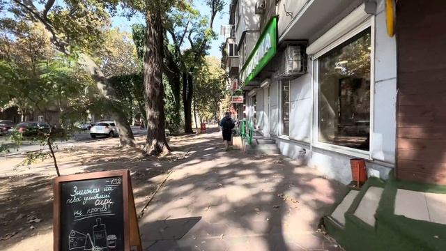 Одесса 7 октября 2023. Нестандартный выпуск. Прогулка по Французскому бульвару и…? ⁉️? смотреть онлайн