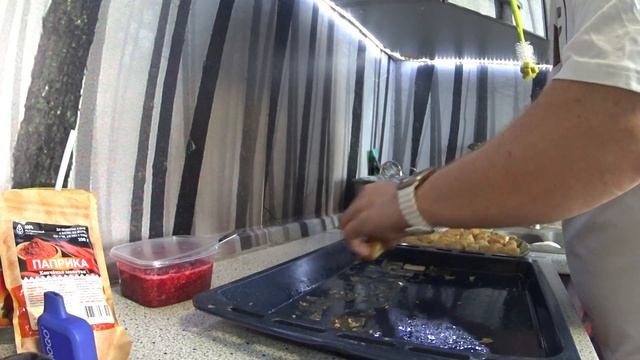 С Самого Утра Начал Готовить. Слойки С Малиной. Картошка Фри В Духовке. Сердечки.