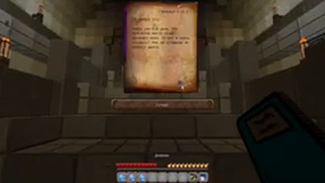 WELCOME! Игра четвёртая. смотреть онлайн