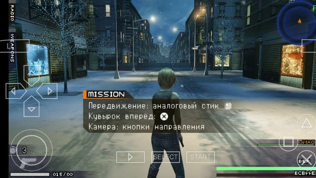 The 3rd Birthday на Андроиде смотреть онлайн