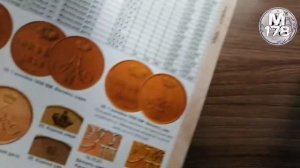 1 копейка 1853 г. Николай 1