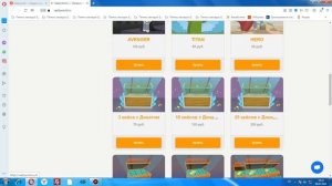 КАК ПОЛУЧИТЬ ДОНАТ КЕЙС НА СЕРВЕРЕ REALLYWORLD БЕСПЛАТНО! | РИЛИ ВОРЛД MINECRAFT