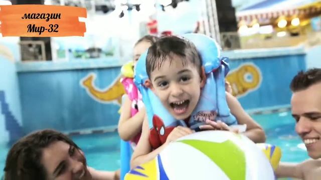 Нарукавники и Жилеты Intex смотреть онлайн