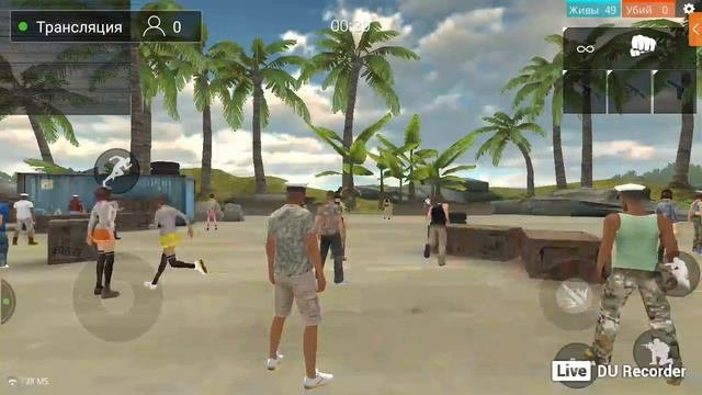 играем в любые игры