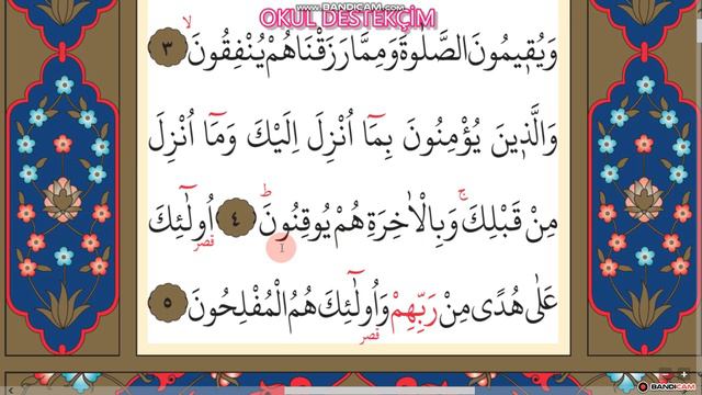 Kur'an Kursu | 2.Ders