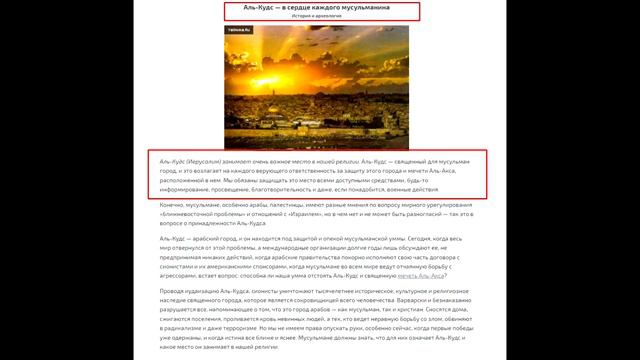 Разведданные (отрывок из выпуска 13/02/2024) смотреть онлайн