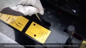 Дровокол Japa 385