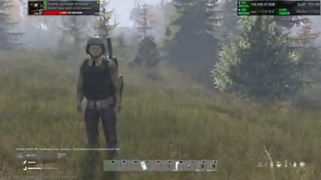 ЖDALKER PR - DayZ смотреть онлайн