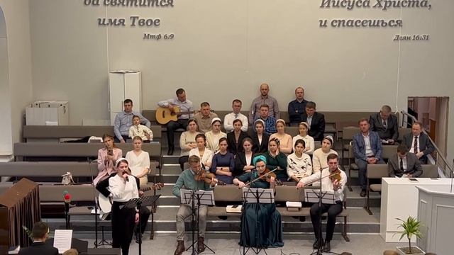 Адонай , Добрый Пастырь мой смотреть онлайн