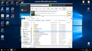 как скачать игру RAKE через MediaGet? Cсылка в описании!