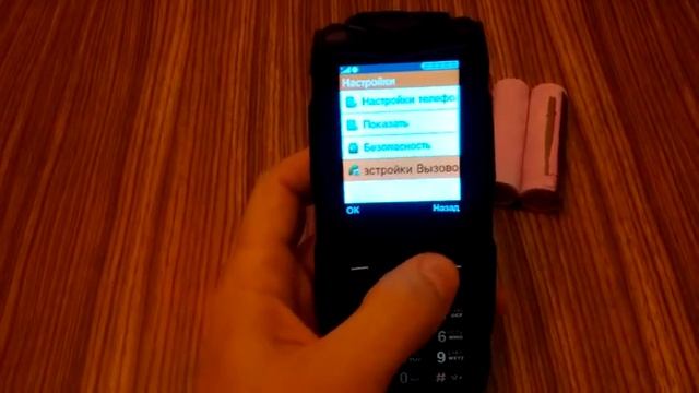 Land Rover F8 - обзор телефона. Для бабушек или экстремалов? смотреть онлайн