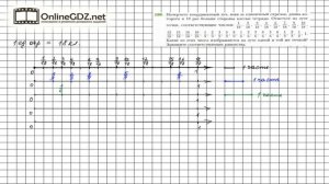Задание №188 - Математика 6 класс (Мерзляк А.Г., Полонский В.Б., Якир М.С.)