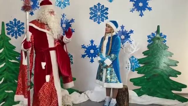 18 ноября 2020 г. смотреть онлайн