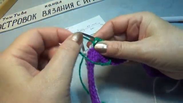 Шикарные тапочки спицами/следки с подошвой без шва #674 смотреть онлайн