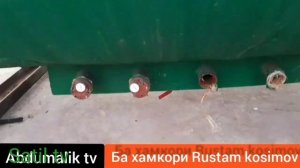 Бизнеси пул кор кардан аз Собун Апарати Собун барори