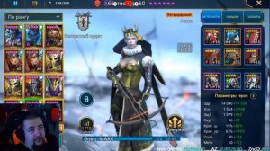 Raid Shadow Legends | Аббатиса | Гайд на героя | Обзор персонажа