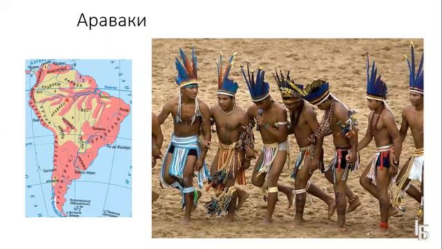 Расположение основной части населения австралии Населення Південної Америки - смотреть видео онлайн от "Magical Future" в хороше