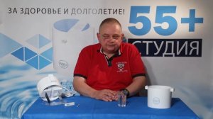 Серебряная вода