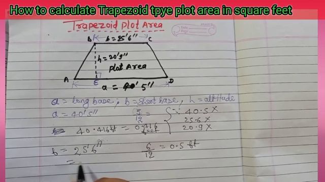 How to calculate Trapezoid type plot of area in square feet calculate area of trapezoid land