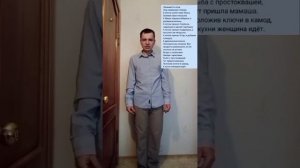 Повара #стихи #повара