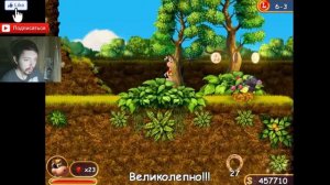 СУПЕР КОРОВА - Второй босс (КОЗЁЛ) | Прохождение: #6