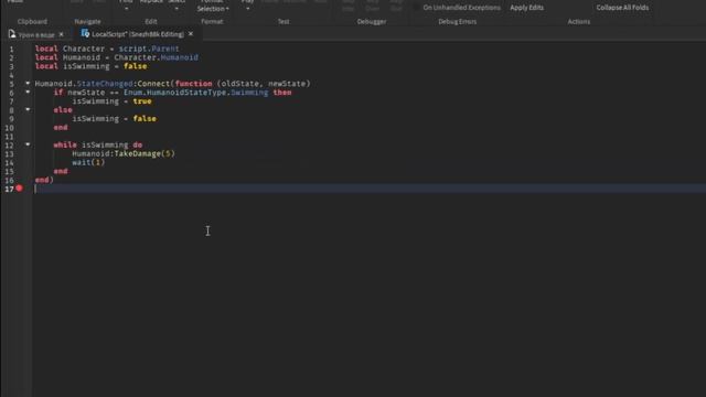Как сделать урон от воды | Water Damage | Roblox Studio смотреть онлайн