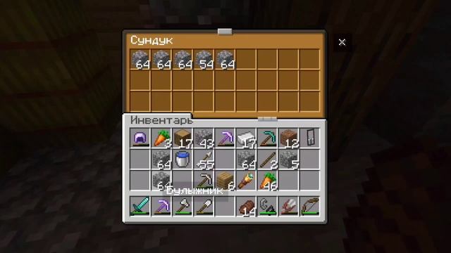 ВСЕ АЧИВКИ В Мобильном МАЙНКРАФТЕ | Часть #3 | feat. @AlexReyMan смотреть онлайн