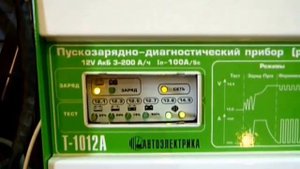 Автоэлектрика т-1012а