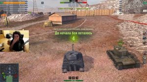 WoT Blitz - Боты в игре. Как не стать одним из них - World of Tanks Blitz (WoTB)