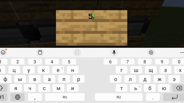 каманды в аписние добиваем 20 подпищиков и прода :) смотреть онлайн