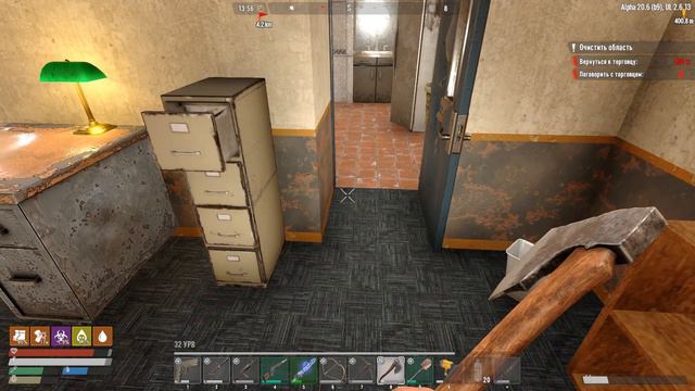 7 Days to Die | A20.6 | Undead Legacy 2.6 | Прохождение s2e23 | Пустыня: Меня отравили ядом смотреть онлайн