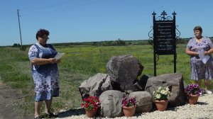 Встреча берёзовцев