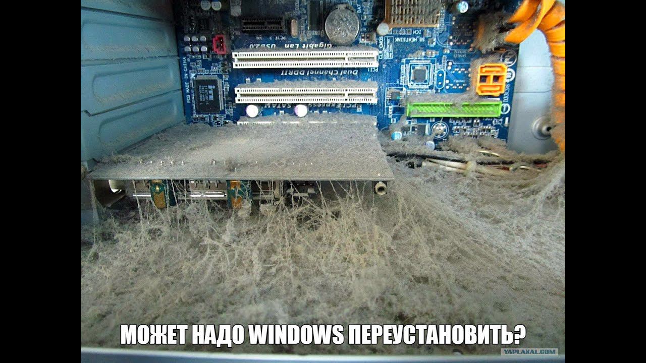 INTEL G 4400+ GT710 что мы можем в 2021 году смотреть онлайн