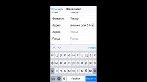 Apple ID/Icloud для Украины. Apple ID for Ukraine.
