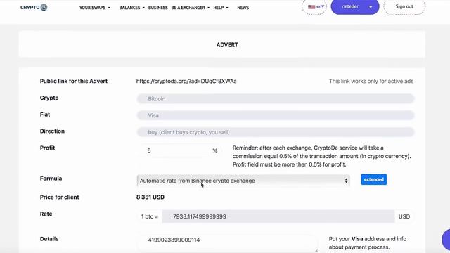 КАК СОЗДАТЬ ОБМЕННИК ЗА 1 МИНУТУ?  КУПИТЬ, ПРОДАТЬ БИТКОИН