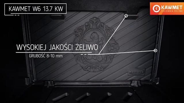 Wkład kominkowy KAWMET W6 (13,7 kW) смотреть онлайн