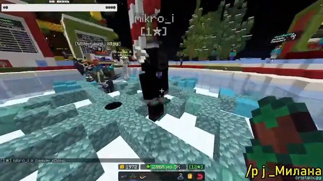 ПРИВЕТ ВСЕМ! ИГРАЕМ ВМЕСТЕ С ВАМИ! ДЕВУШКА, СТРИМ, МАЙНКРАФТ, CRISTALIX, ИГРЫ! смотреть онлайн