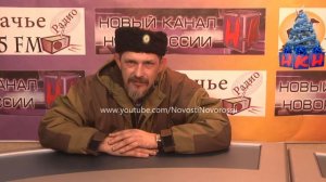 Сергей Веселовский взял скайп-интервью у Павла Леонидовича Дрёмова
