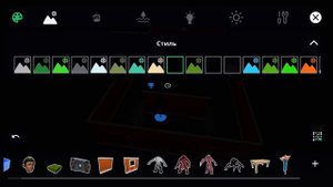 КАК СДЕЛАТЬ ФНАФ 1 В 　STRUCKD ПОСМОТРИТЕ ОПИСАНИЕ!!!!!!!!