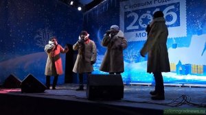 После 11 - В саду зелёном роза цвела