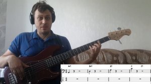 КАК ПОСТРОИТЬ ШАГАЮЩИЙ БАС?