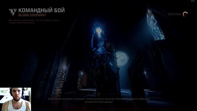 Quake Тест!