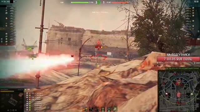 Как продать танк за 24 секунды?! Мир танков. Прикол смотреть онлайн