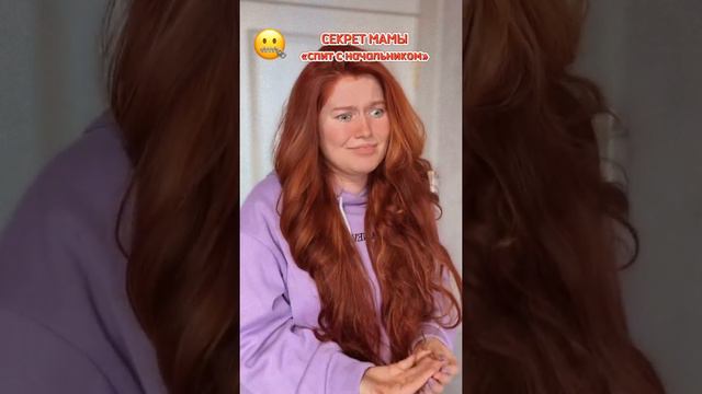 POV: ЕЖЕДНЕВНО ТЕБЕ ПРЕДСТОИТ ВЫБИРАТЬ ПРОКЛЯТЬЕ | 1 часть смотреть онлайн