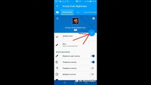 Как Клонировать Игру