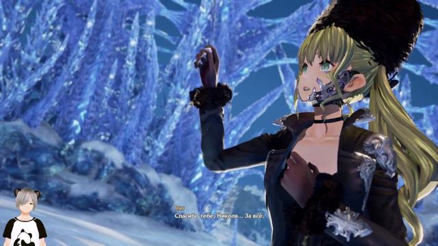 Помогаем Луи разобрастья с проблемами! | Code Vein смотреть онлайн