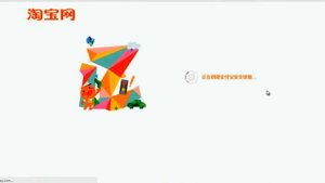 Как преодолеть китайскую КАПЧУ? Клуб КАШ@.